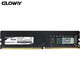 Gloway 光威 16GB DDR4 2666频率 台式机内存