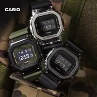 CASIO 卡西欧 G-SHOCK GM-5600B 金属小方块 男士运动腕表