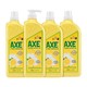 88VIP：AXE 斧头 柠檬洗洁精 1.18kg*4瓶 *4件