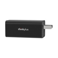 联想（thinkplus）USB-C口红电源mini 迷你45W手机平板笔记本电脑电源适配器 折叠款 黑色