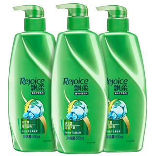 Rejoice 飘柔 滋润去屑洗发露 500ml*3