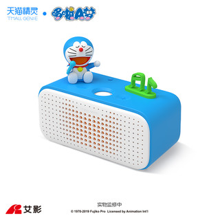 TMALL GENIE 天猫精灵 智能音箱 哆啦A梦原声版