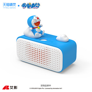 TMALL GENIE 天猫精灵 智能音箱 哆啦A梦原声版