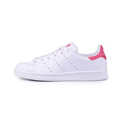 Adidas 阿迪达斯 Stan Smith 女士休闲鞋 玫红粉尾板鞋 B32703