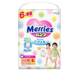 Merries 妙而舒 婴儿拉拉裤 XL44片 *4件