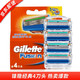 吉列（Gillette） 锋隐剃须刀锋速5手动吉利5层刀片刮胡刀头刀架套装 锋隐经典4刀头