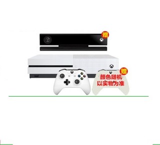 Microsoft 微软 1 港版xbox one s版 体感器游戏主 S版1T (黑色)