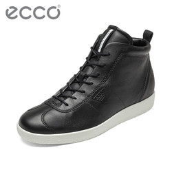 ECCO爱步男士高帮板鞋 时尚休闲牛皮短靴 柔酷1号400524