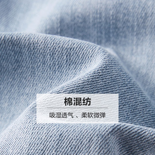 Mini Peace 太平鸟童装 F2HA93V01 迪士尼 女童牛仔裤 (蓝色、110/53)