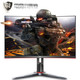 双11预售：AOC C27G2 27英寸VA显示器 165Hz