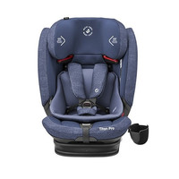 MAXI-COSI 迈可适 Titan Pro 儿童安全座椅 9个月-12岁