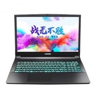 历史低价：Hasee 神舟 战神 ZX8-CT5DA 15.6英寸游戏笔记本电脑 (i5-9400、8GB、512GB、RTX2060 6G)