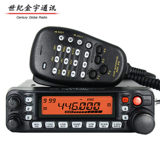 YAESU 八重洲 FT-7900R 车载对讲机 (黑色)