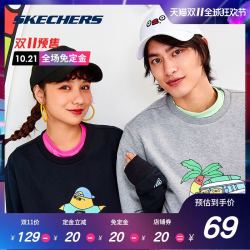 Skechers 斯凯奇 FLABJACKS设计师合作款棒球帽
