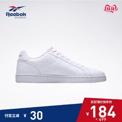 Reebok 锐步 ROYAL COMPLETE CLN 男子休闲鞋