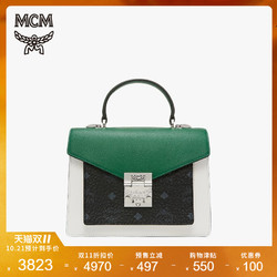 MCM 2019秋冬新品 PATRICIA  女士小号手提斜挎包