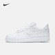  NIKE 耐克 AIR FORCE 1 '07 男子休闲运动鞋 +凑单品　