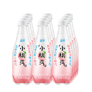 延中 小桃气 白桃味汽水 饮料 410ml*12瓶 整箱 *5件