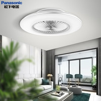 Panasonic 松下 HHLMZ1009 LED风扇灯