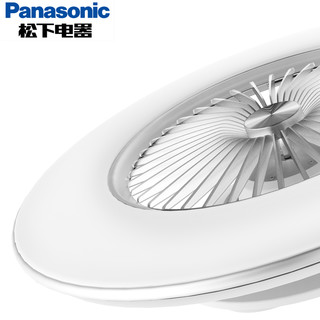 Panasonic 松下 HHLMZ1009 LED风扇灯