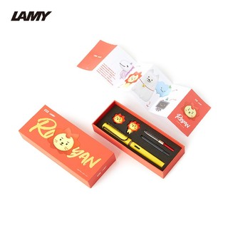 LAMY 凌美  VT1804 钢笔礼盒套装 0.5mm