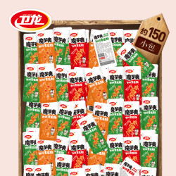 卫龙 魔芋爽 2500g(约150包)