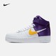  历史低价：Nike Air Force 1 High '07 LV8 1 男子运动鞋　