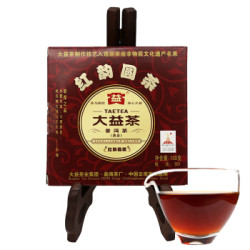 大益普洱茶 红韵圆茶熟饼熟茶饼茶 2010年001批次单饼装100g *3件