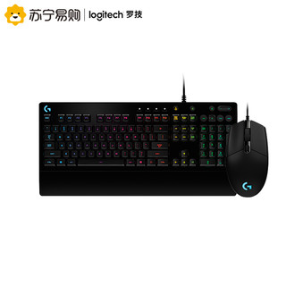 罗技G213+G102有线游戏吃鸡机械手感键盘鼠标键鼠套装RGB炫光背光