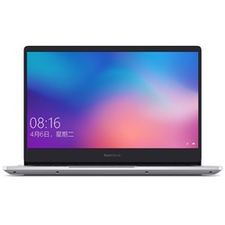 Redmi 红米 RedmiBook14 锐龙版 14英寸笔记本电脑（R5 3500U、8GB、256GB）