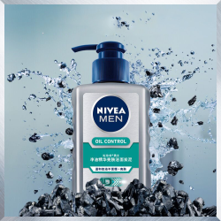 NIVEA 妮维雅 男士洗面奶 150g 送洁面 150ml *2件