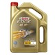 Castrol 嘉实多 极护 5W-30 SN级 全合成机油 4L *2件