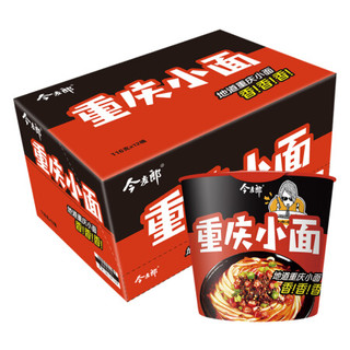 今麦郎 方便面 重庆小面整箱 116g*12桶（泡面 香麻辣）