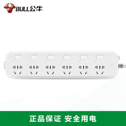 公牛(BULL) 插座 新国标B5/B6系列带儿童保护门电源插座/接线板/拖线板/插线板