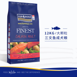 FISH4DOGS 海洋之星 三文鱼无谷成犬狗粮 12kg