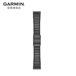 Garmin佳明fenix3/飞3HR/飞5X/飞5XP/MK1/D2手表腕表替换表带 石墨灰DLC钛合金快拆表带