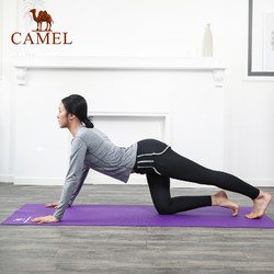 CAMEL骆驼户外瑜伽垫 男女专业运动平稳防滑健身垫瑜珈装备