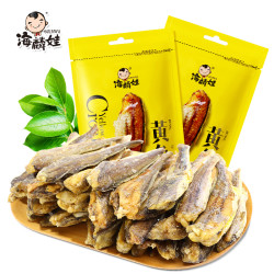 海麟娃黄鱼酥即食鱼干香辣香酥脆小黄鱼仔休闲海鲜零食特产小吃