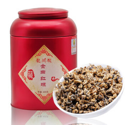 龙问号 凤庆 滇红茶 2019年 蜜香型 金曲红螺 红金螺茶 散茶 400克