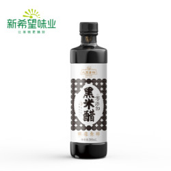大王酱油 黑米醋500ml