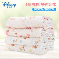 Disney 迪士尼 6层纱布纯棉儿童浴巾