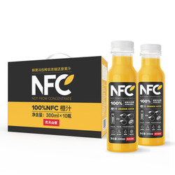 农夫山泉 NFC果汁饮料 100%NFC橙汁300ml*10瓶 礼盒 *3件