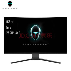 ThundeRobot 雷神 Q27H165 27英寸2K VA显示器（2560×1440、165Hz、1500R、1ms）