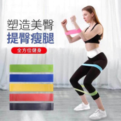 CAiCHUNNi 采纯妮 全套瑜伽弹力带
