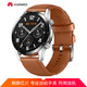 HUAWEI 华为 WATCH GT 2 智能手表 时尚版 46mm