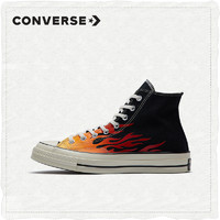 CONVERSE 匡威 Chuck 70 经典复古高帮印花男女同款 165024C