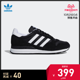 adidas/阿迪达斯 三叶草ZX500 OG 男子经典运动鞋FU6822 FU6823