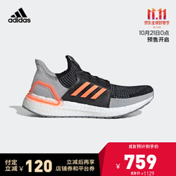 阿迪达斯官网adidas UltraBOOST 19 m男鞋跑步运动鞋G27516