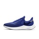  Nike Zoom Winflo 6 男子跑步鞋　