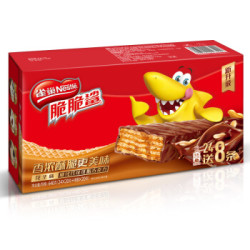 雀巢(Nestle) 脆脆鲨 休闲零食 威化饼干 花生口味640g(24*20g+赠8*20g)